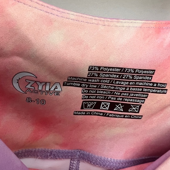 Zyia Sorbet Sunset Leggings - Picture 6 of 7